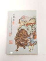 Chinese 20th century famille rose panel painted with subject of Laozi travelling to the west,