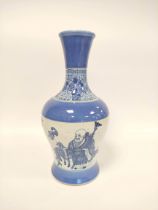 Chinese 20th century blue and white vase of baluster shape with immortals, sages, buddha and other