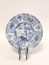 Oriental Kraak porcelain plate with blue underglazed birds in foliage to the centre with precious