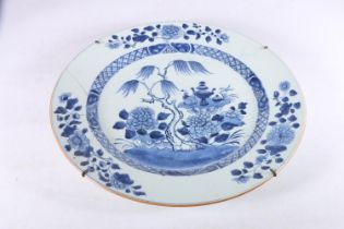 Large Chinese style blue and white tin glazed charger dish decorate with picnic scene in a