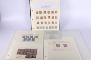 GB stamp collection of used material to include Queen Victoria QV twopence halfpenny mauve plate run