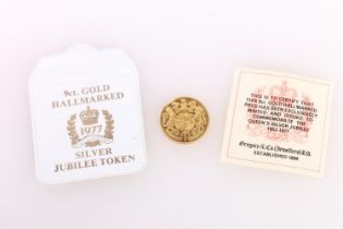 Gregory and Co Jewellery 9ct gold Queen Elizabeth II silver jubilee 9ct gold commemorative medal