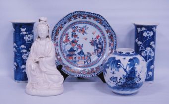 Group of Chinese porcelain to include Qing Dynasty blue and white ginger jar, bearing reign marks