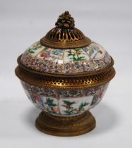 Chinese Qing Dynasty famille rose censer decorated with ormolu-type gilt metal lotus piercing to the