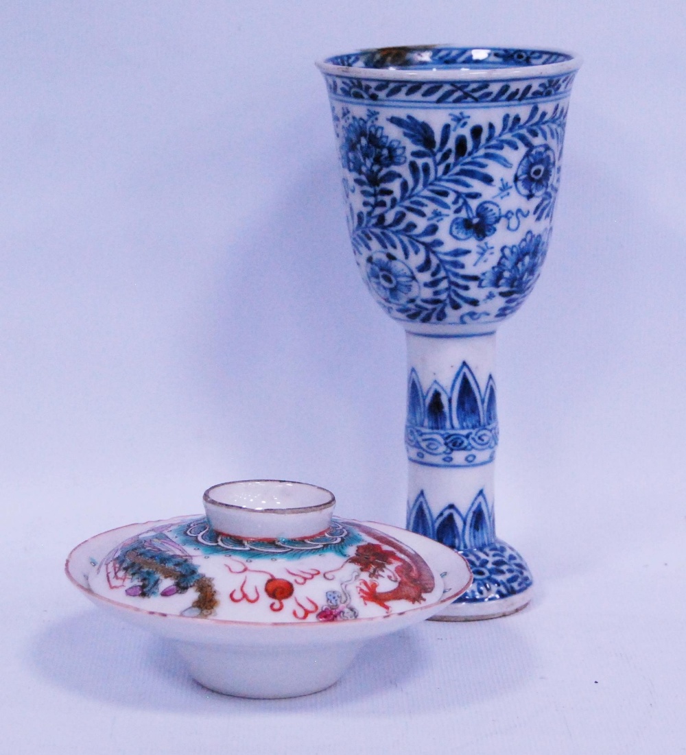 Chinese blue and white stem cup, Kangxi (1662 - 1722), probably of the period, decorated with