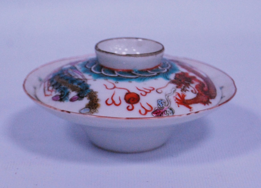 Chinese blue and white stem cup, Kangxi (1662 - 1722), probably of the period, decorated with - Image 9 of 13