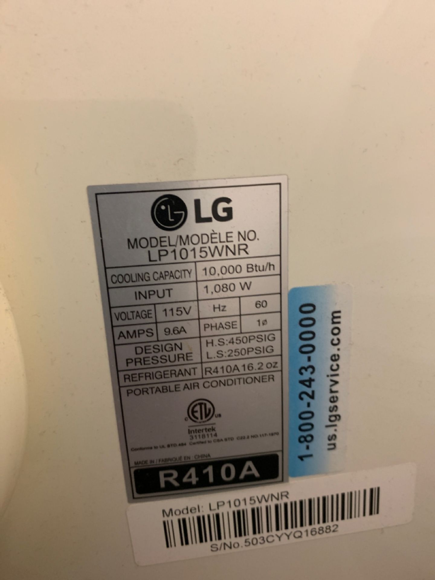 LG Air Conditioner - Image 2 of 2