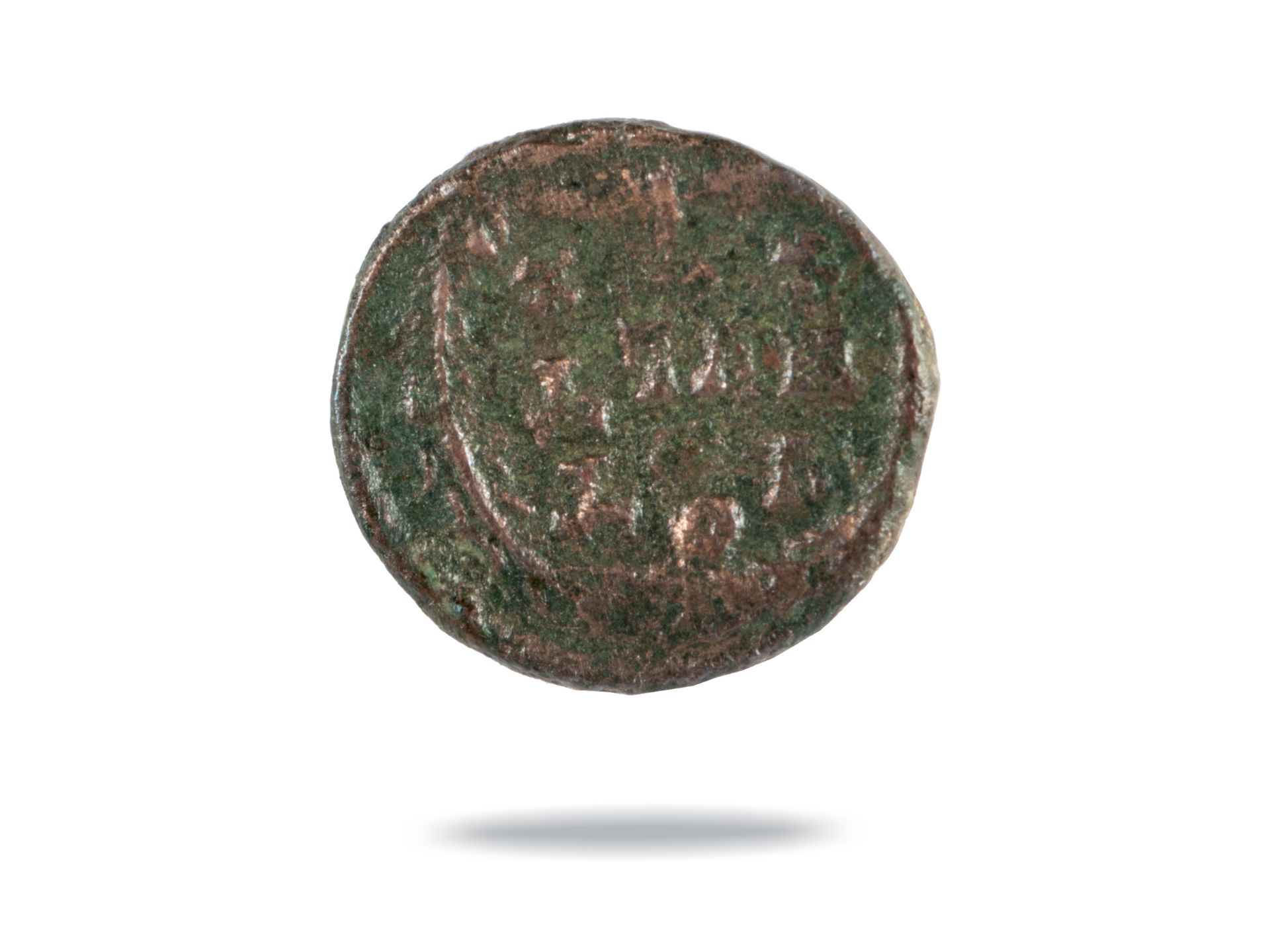 Antike Münze, Theodosius II, 402 - 450 - Bild 2 aus 2