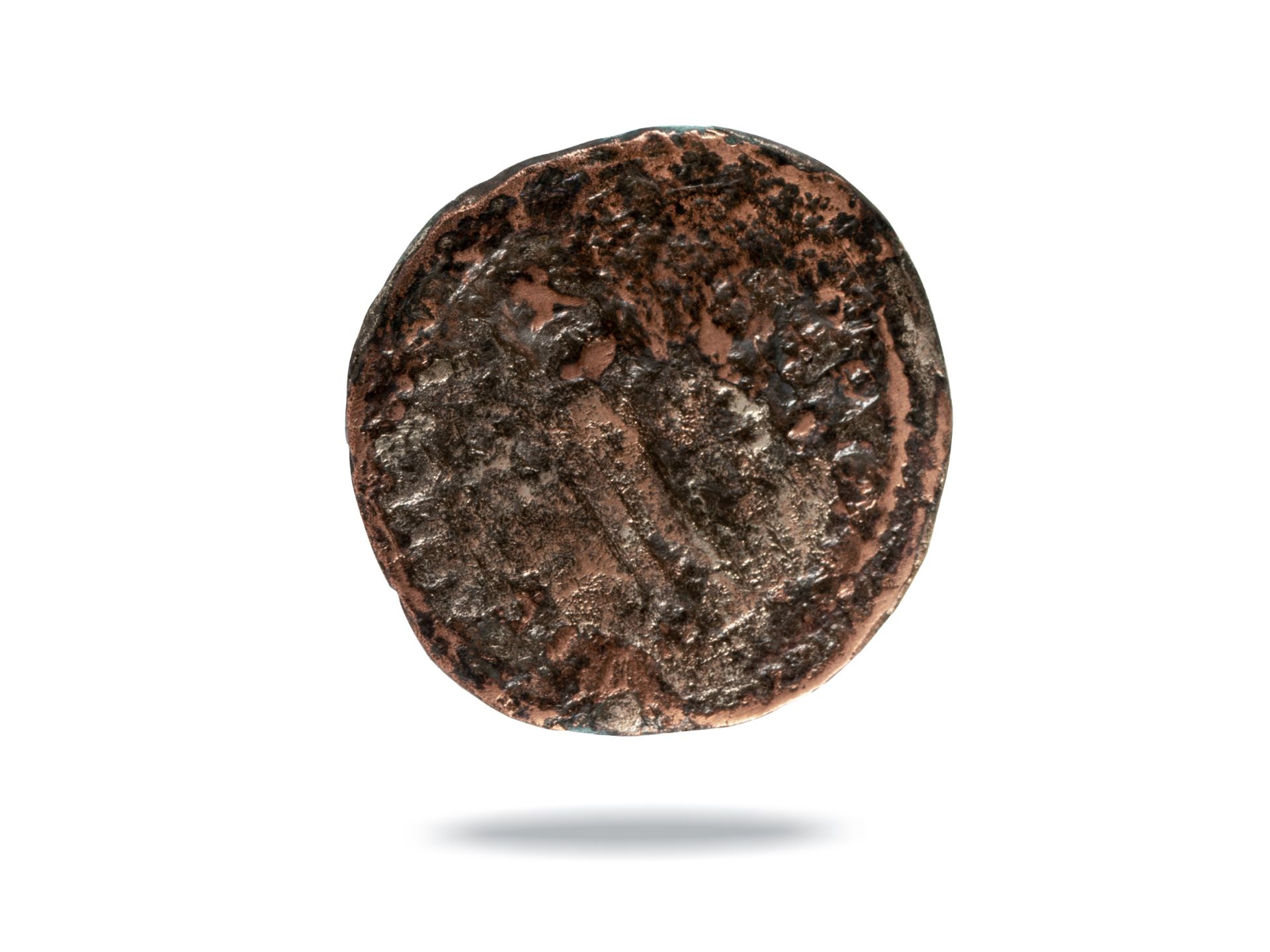 Ancient coin, Uranius Antoninus, 253 - 254
