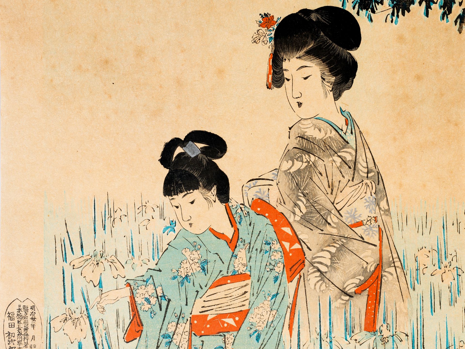 Japanischer Farbholzschnitt, 19. Jahrhundert - Bild 4 aus 5