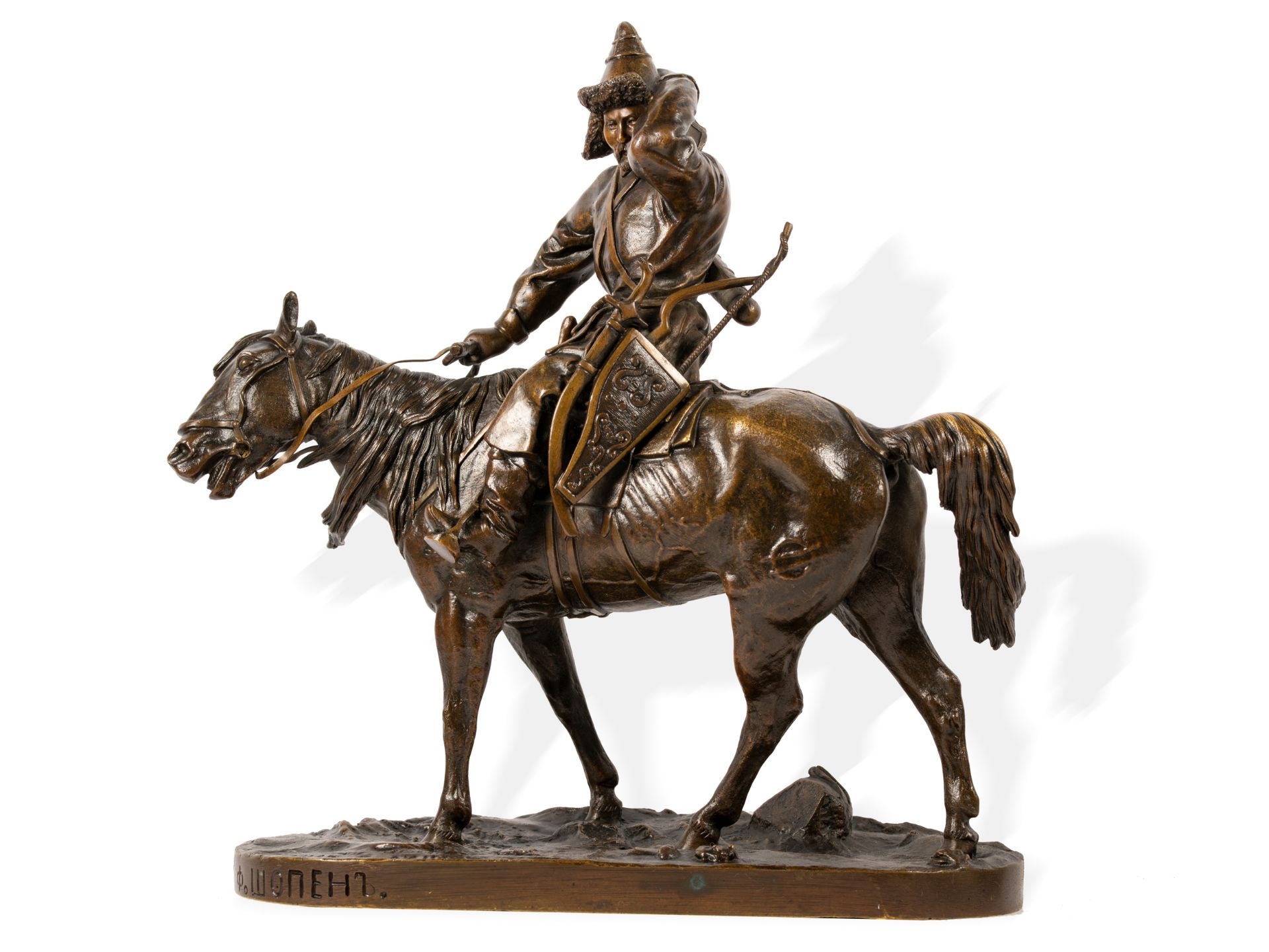 Frederic Schopin (Chopin), Lübeck 1804 - 1880 Montigny-sur-Loing, Mongolian rider - Image 3 of 16