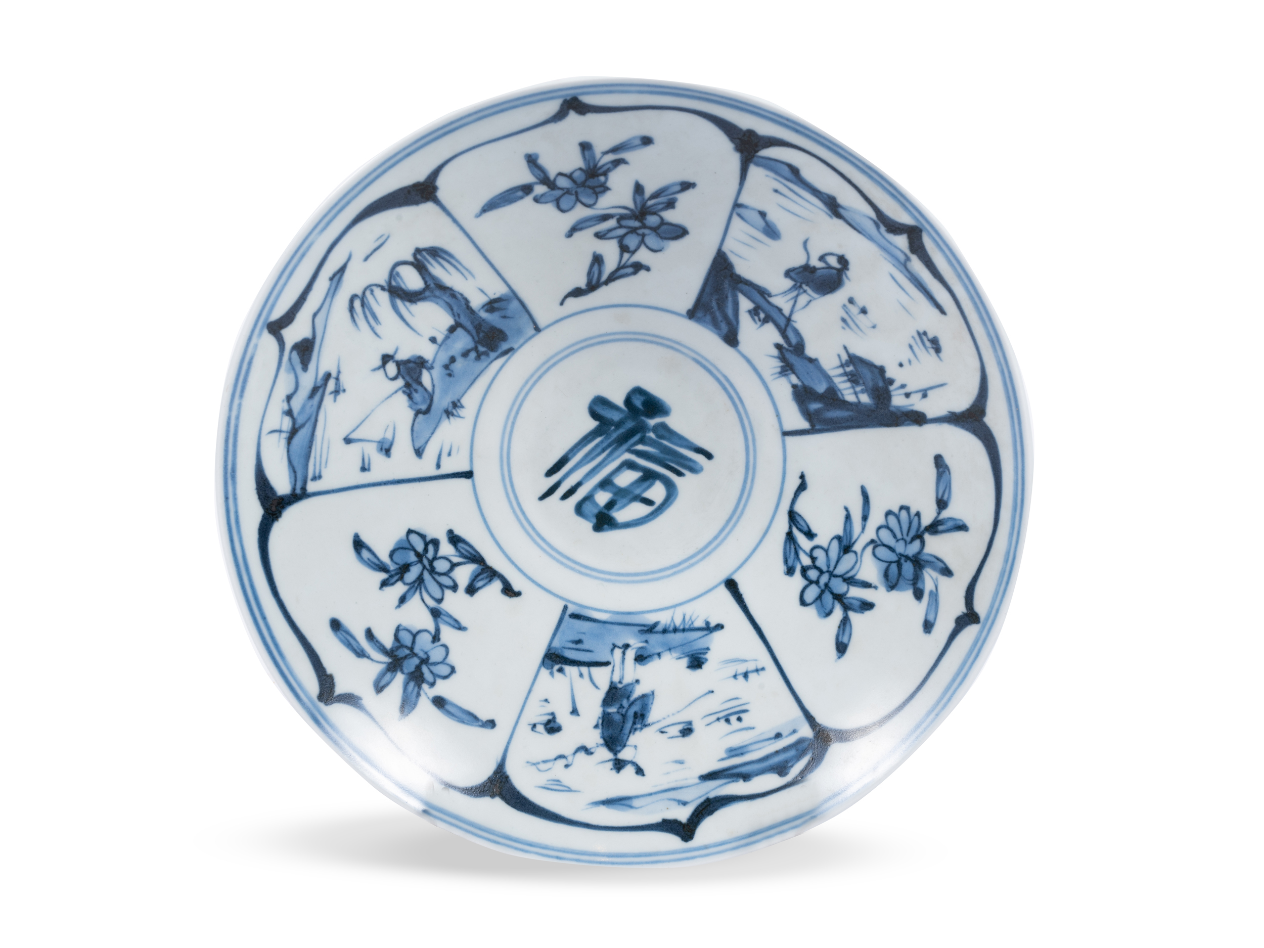 Plate, China, Blue and white porcelain