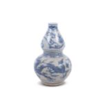 Kürbisvase mit Drachen, China, Blauweißes Porzellan