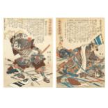 Zwei japanische Farbholzschnitte:, Utagawa Kuniyoshi, Edo 1798 – 1861 Edo