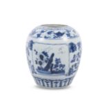 Ingwertopf, China, Blauweißes Porzellan