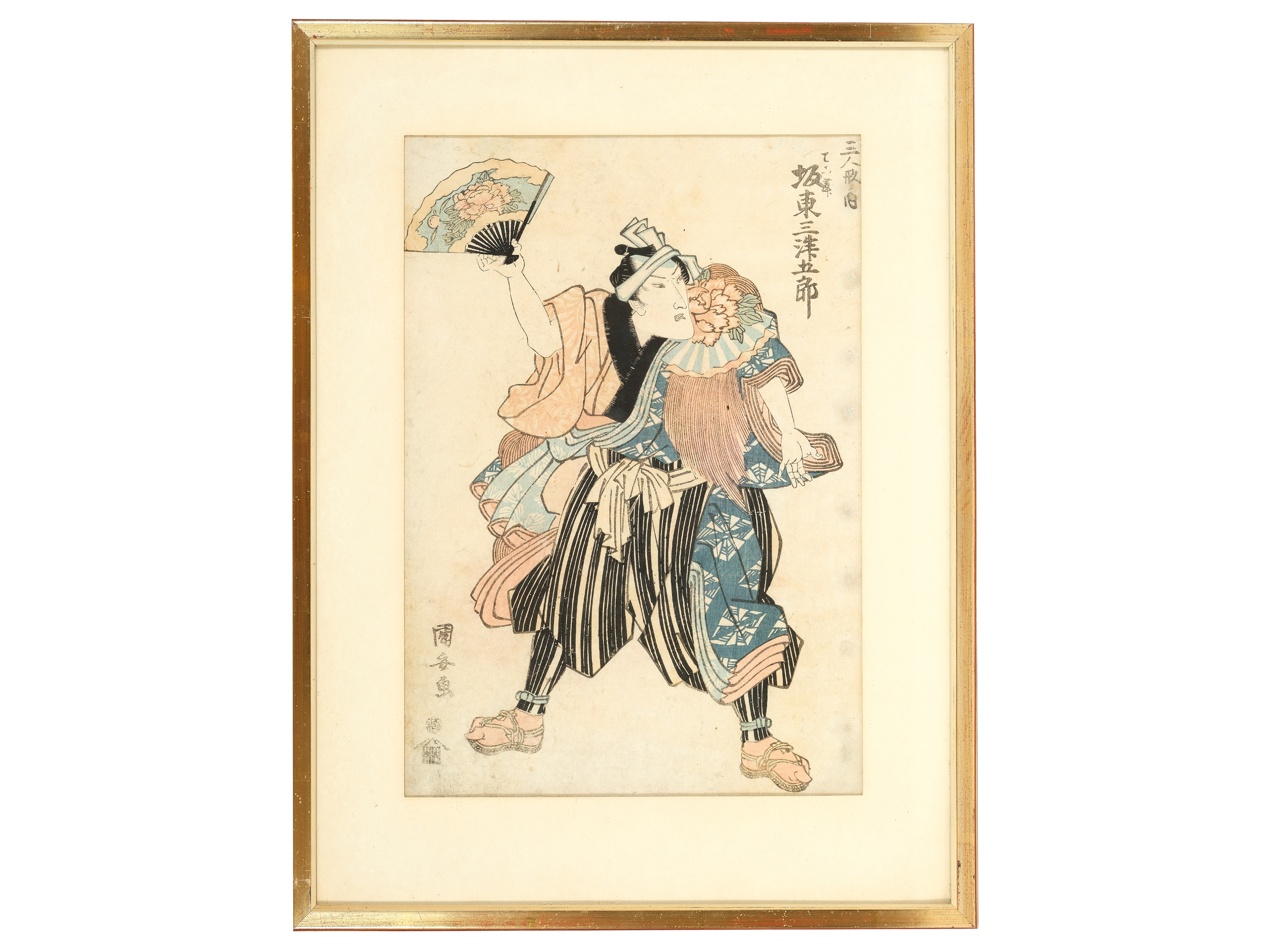 1 Japanese woodblock print:, Utagawa Kunisada/Toyokuni III, Edo 1786 - 1865 Edo - Image 2 of 3