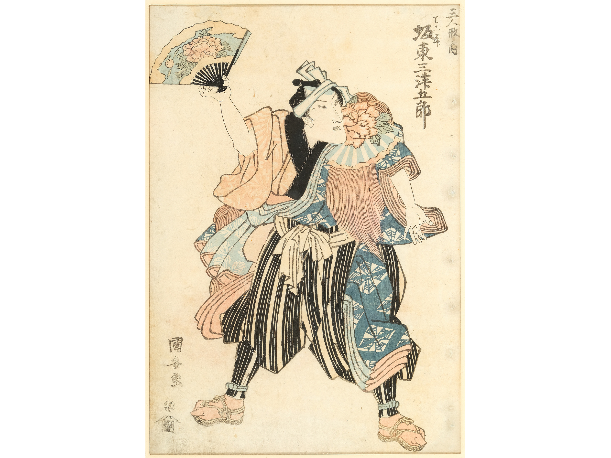 1 Japanese woodblock print:, Utagawa Kunisada/Toyokuni III, Edo 1786 - 1865 Edo