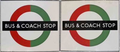 1950s/60s London Transport enamel BUS & COACH STOP FLAG (Compulsory). A double-sided, hollow '