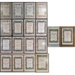 Quantity (18) of 1930s-80s London Transport CERTIFICATES OF SERVICE that were presented to long-