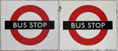 1950s/60s London Transport enamel BUS STOP FLAG (Compulsory). A double-sided, hollow 'boat'-style