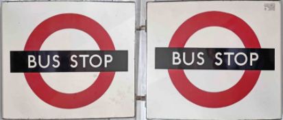 1950s/60s London Transport enamel BUS STOP FLAG (Compulsory). A double-sided, hollow 'boat'-style