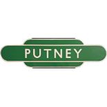 British Railways (Southern Region) enamel STATION TOTEM SIGN from Putney on the former LSWR line