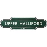 British Railways (Southern Region) enamel STATION TOTEM SIGN from Upper Halliford Halt on the