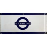 London Underground 1950s/60s enamel PLATFORM FRIEZE PLATE from the Piccadilly Line with the line