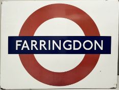 1950s/60s London Underground enamel PLATFORM BULLSEYE SIGN from Farringdon Station on the