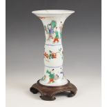 A Chinese porcelain Wucai Gu Transitional style vase, the flared sleeve shaped vase decorated to the