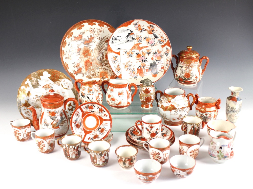 A collection of Japanese Kutani wares, 20th century, to include a collection of teacups, coffee