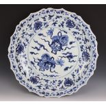 A very large and impressive Chinese porcelain Yongle type blue and white charger, Ming Dynasty