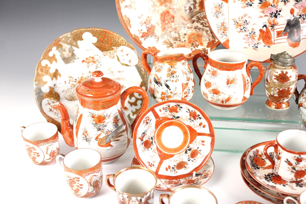 A collection of Japanese Kutani wares, 20th century, to include a collection of teacups, coffee - Image 5 of 6