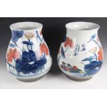 A pair of large decorative Chinese vases, 20th century, each of swollen baluster form and