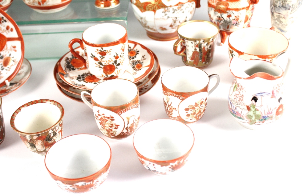 A collection of Japanese Kutani wares, 20th century, to include a collection of teacups, coffee - Image 2 of 6