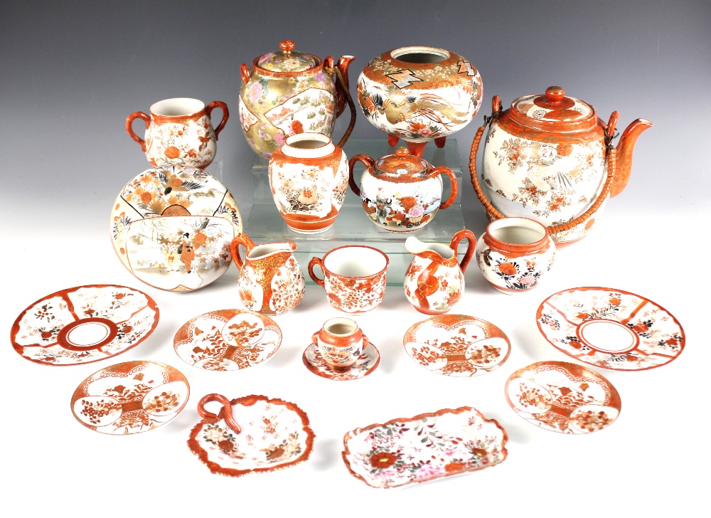 A selection of Japanese Kutani porcelain wares, Meiji period (1868-1912) and later, to include a - Image 2 of 4