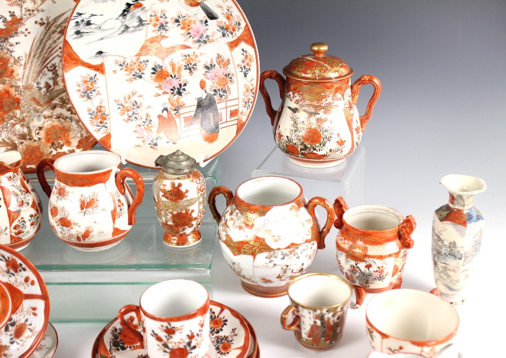 A collection of Japanese Kutani wares, 20th century, to include a collection of teacups, coffee - Image 3 of 6