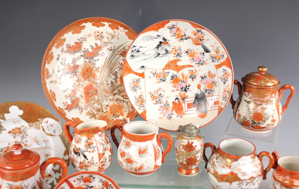 A collection of Japanese Kutani wares, 20th century, to include a collection of teacups, coffee - Image 4 of 6