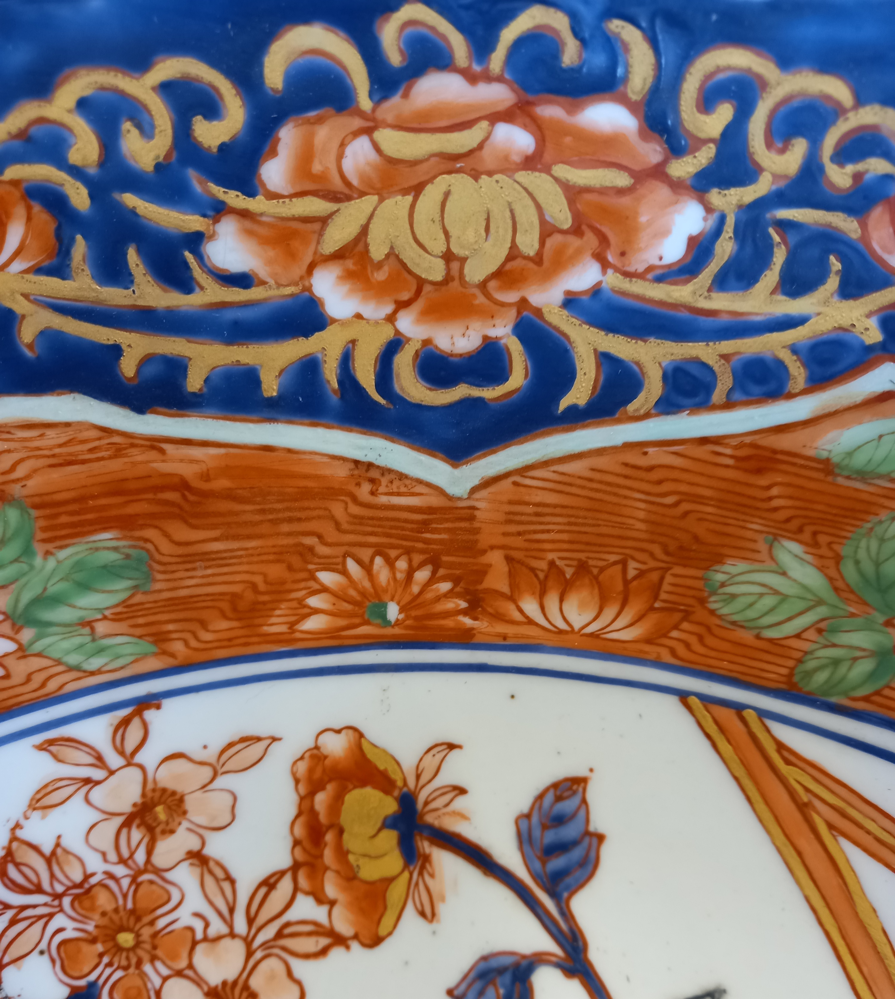 A large Japanese Imari porcelain punch bowl, Meiji Period (1868-1912), of circular form and - Image 6 of 6