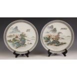 A pair of Chinese porcelain plates, Republic period style, each of circular form and decorated in