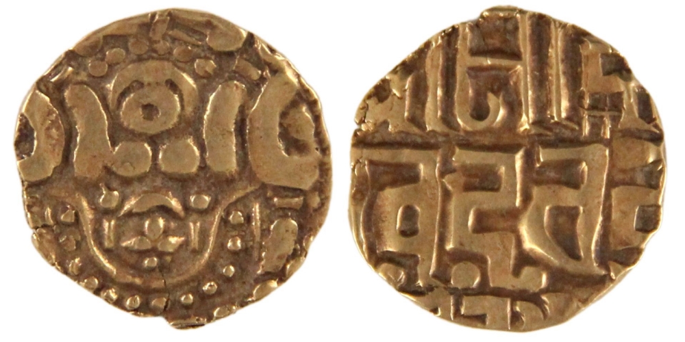 Indian Gahadavalas, Govindachandra and successors (1114-1193 A.D) pale gold stater, four armed