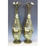 A pair of Art Nouveau porcelain vases of large proportions, late 19th or early 20th century, of
