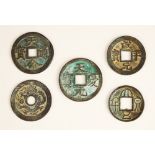 A collection of five large Chinese cash coins (Qian), Ming Dynasty and later (5)