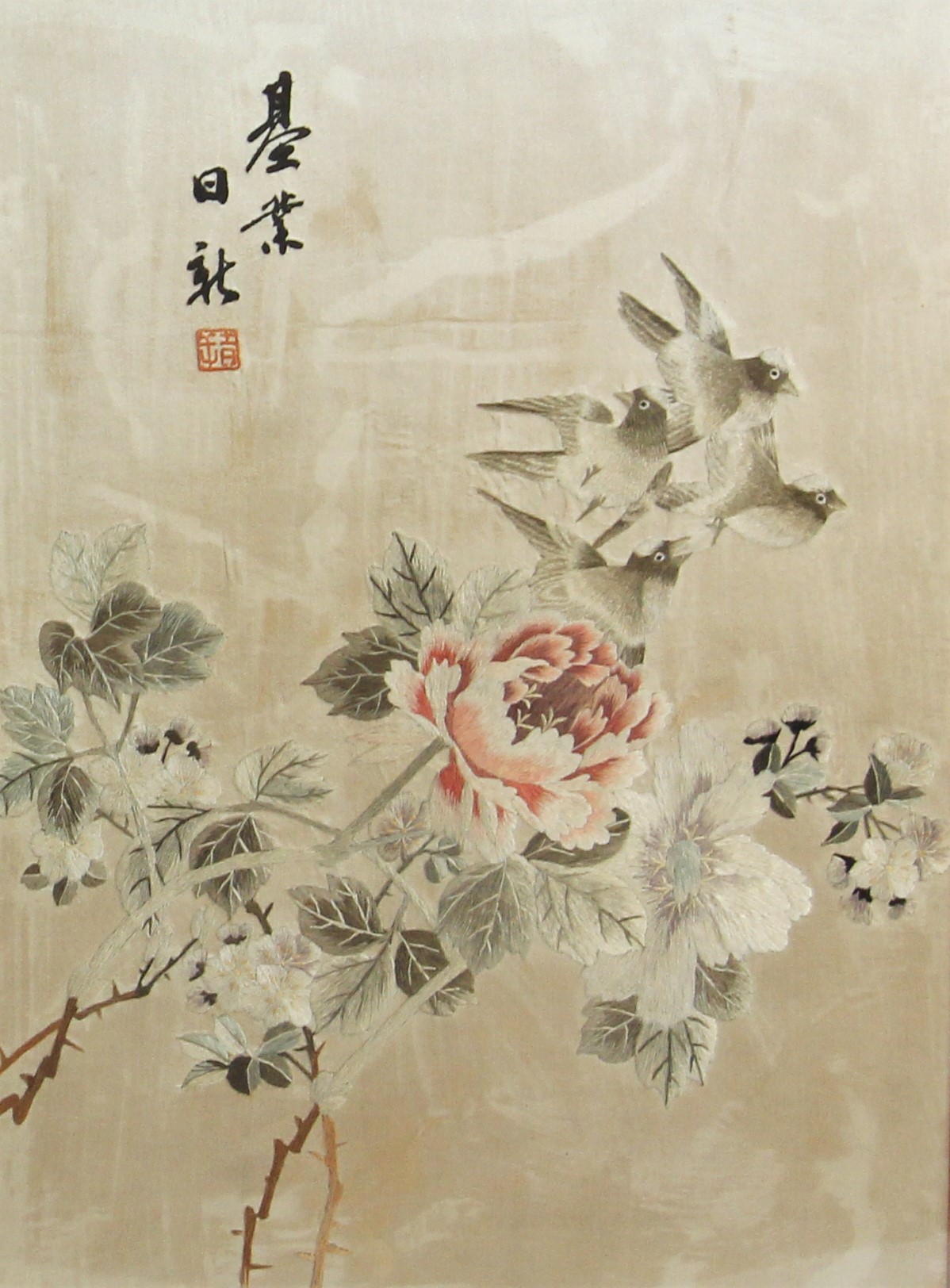 A pair of Chinese silk embroidered panels, late 19th century, each rectangular panel embroidered - Image 2 of 4