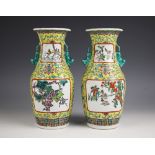 A pair of Chinese porcelain yellow vases, Da Qing Tongzhi Nian Zhi, 20th century, each baluster vase