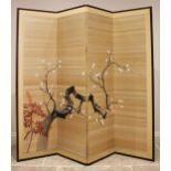 A Japanese silk four-fold room screen / divider, circa 1940, each panel painted with a blossoming