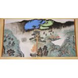 Chinese School (20th century), Watercolour on paper scroll painting, An extensive mountainous