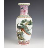 A famille rose Republic Period style peacock vase, Jingdezhen Zhi, 20th century, the baluster shaped