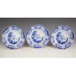 A set of three Herculaneum Cherub Medallion border series 'Caernarvon Castle' shallow dishes,