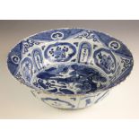 A Chinese Kraak porcelain blue and white bowl, Wanli Period (1572–1620), the bowl of circular form